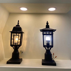 Black lawn lamp