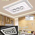 GM9375 series ceiling lamps