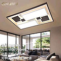 GM9309 series ceiling lamps