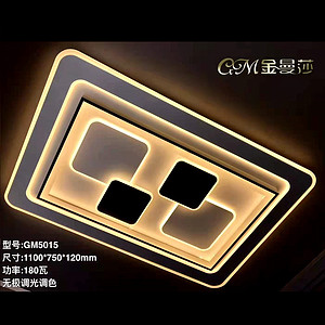 GM5015 series ceiling lamps