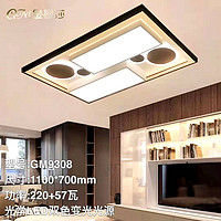 GM9308 series ceiling lamps