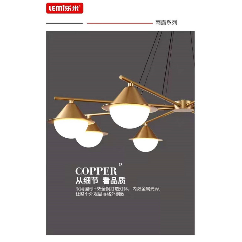 Rain pendant lamp series