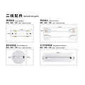 Universal Direct Strip Line Connector Conversion Box