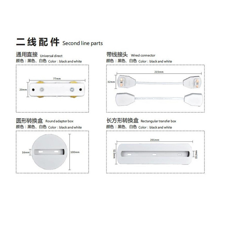 Universal Direct Strip Line Connector Conversion Box