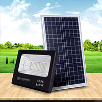 Jinhu series solar lamp