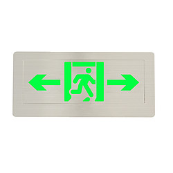 Zhi Zhuo fire emergency light