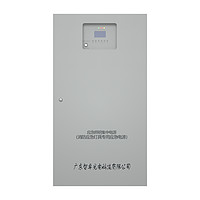 Centralized power supply for emergency lighting