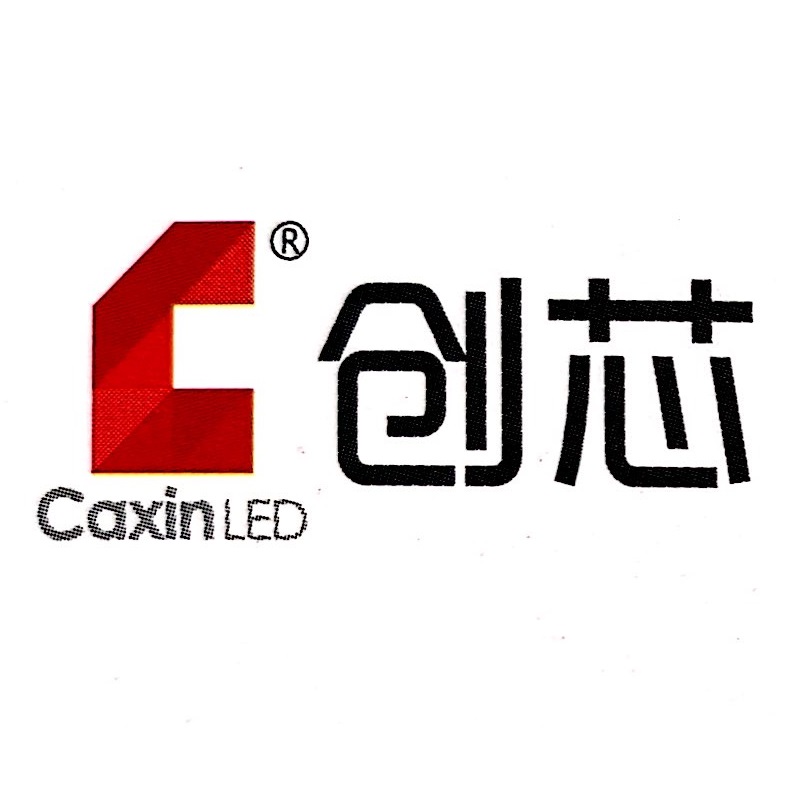 Zhongshan ChuangXin Lighting Co.,Ltd.