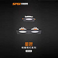 Star grille black downlight series