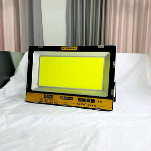 400W Floodlight