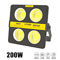 LED 200W Floodlight