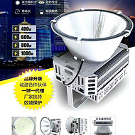 High Strength Cooling Tower Chandelier