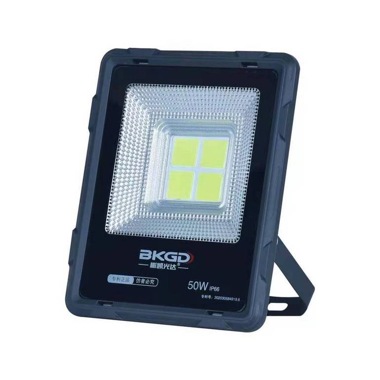 Prevention Of Dizziness Full Power Floodlight