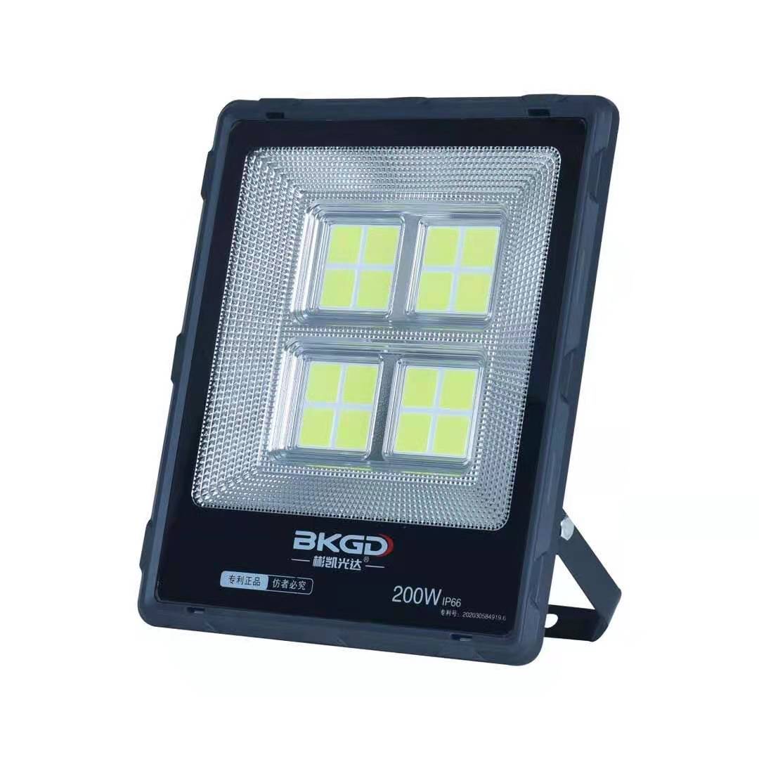 Prevention Of Dizziness Full Power Floodlight