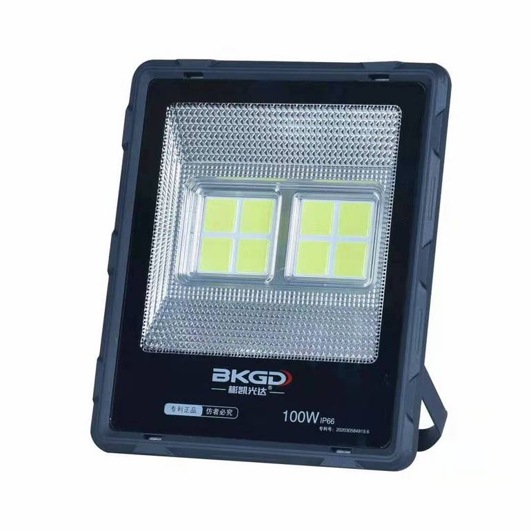 Prevention Of Dizziness Full Power Floodlight