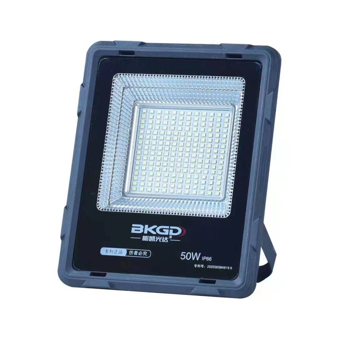 Full Power 24 Hours Floodlight