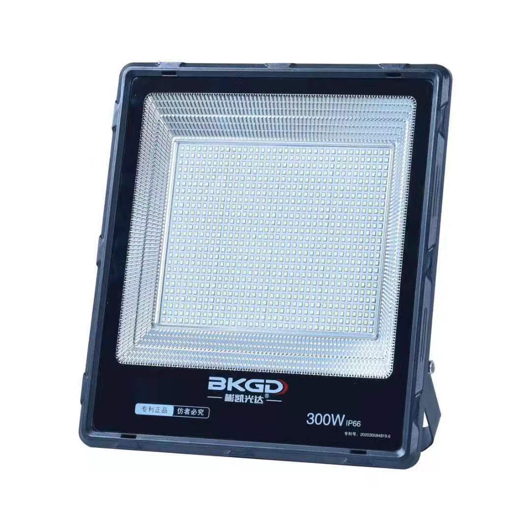 Full Power 24 Hours Floodlight