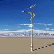 Solar high pole outdoor lamp