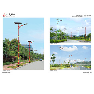 Outdoor solar lamp series