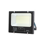 IP67 solar lamp