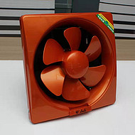 LED orange fan light