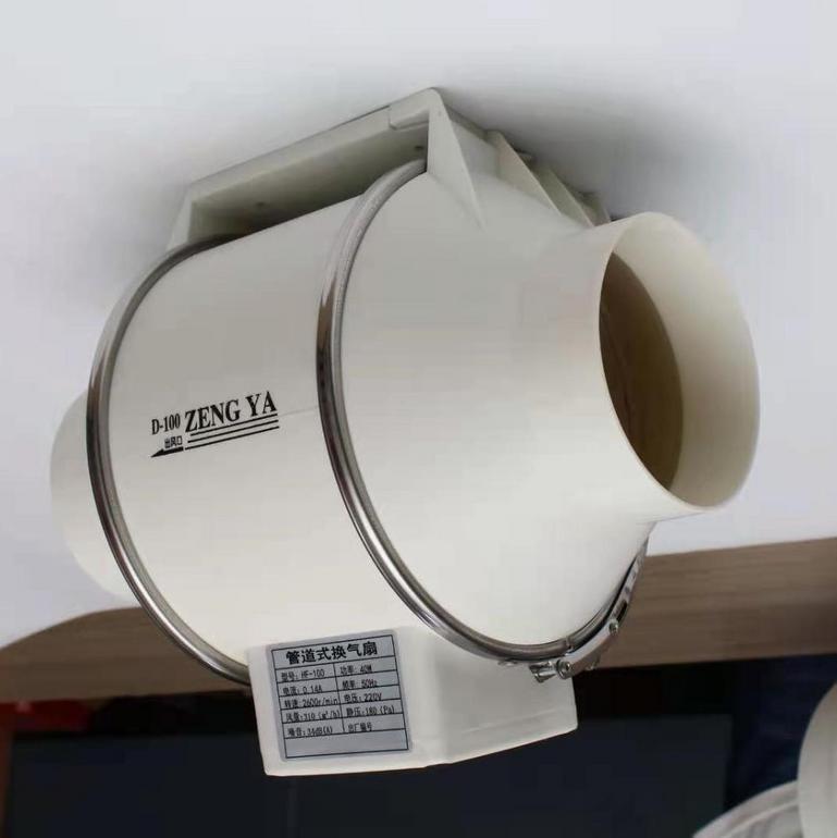 White duct ventilator