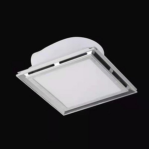 White square simple flat lamp