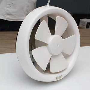 White fan lamp