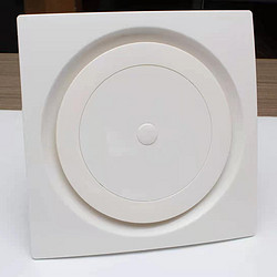 A powerful silent exhaust fan embedded in the room