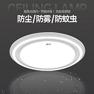 Bedroom,Galaxy Series Ceiling Lamp