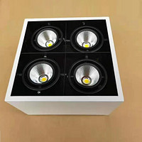 Four-head COB spotlights box lamp