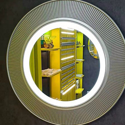 Stripe Mirror Lamp