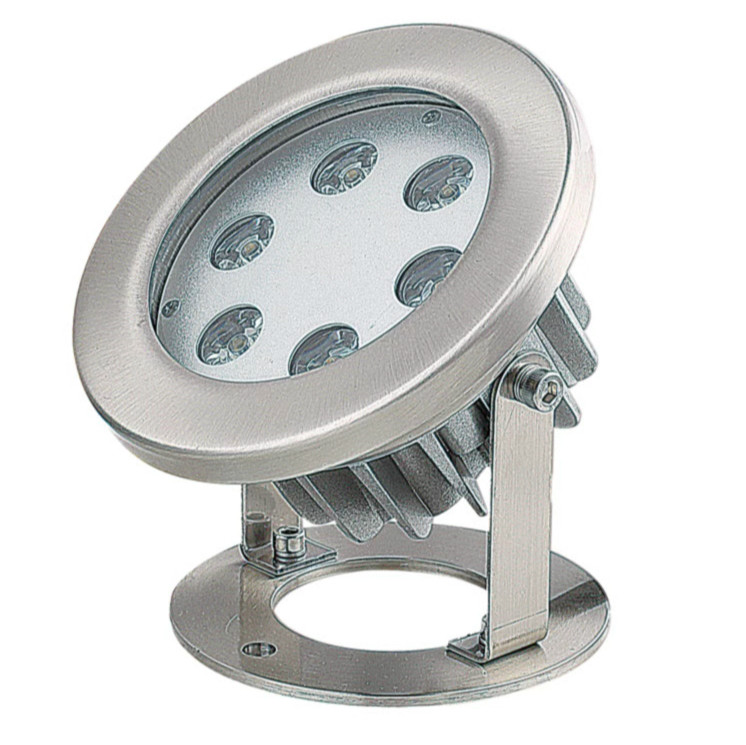 Simple Silvery Floodlight