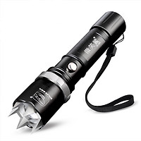 Strong light small outdoor super bright flashlight