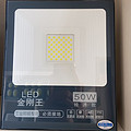 LED Diamond King 50W economic investment lamp