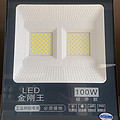 LED Diamond King 100W economic investment lamp