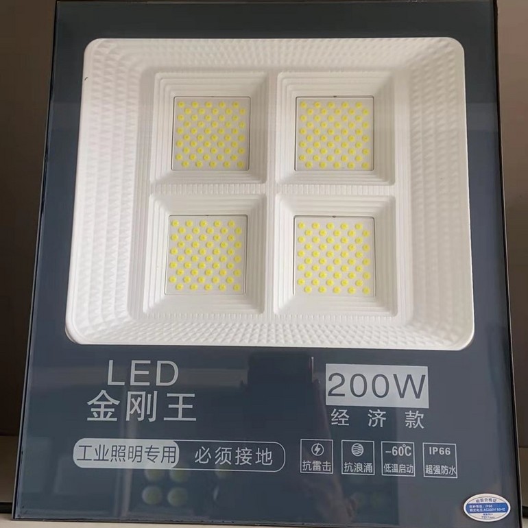 LED Diamond King 200W economic investment lamp