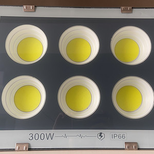 IP66 300W projection lamp