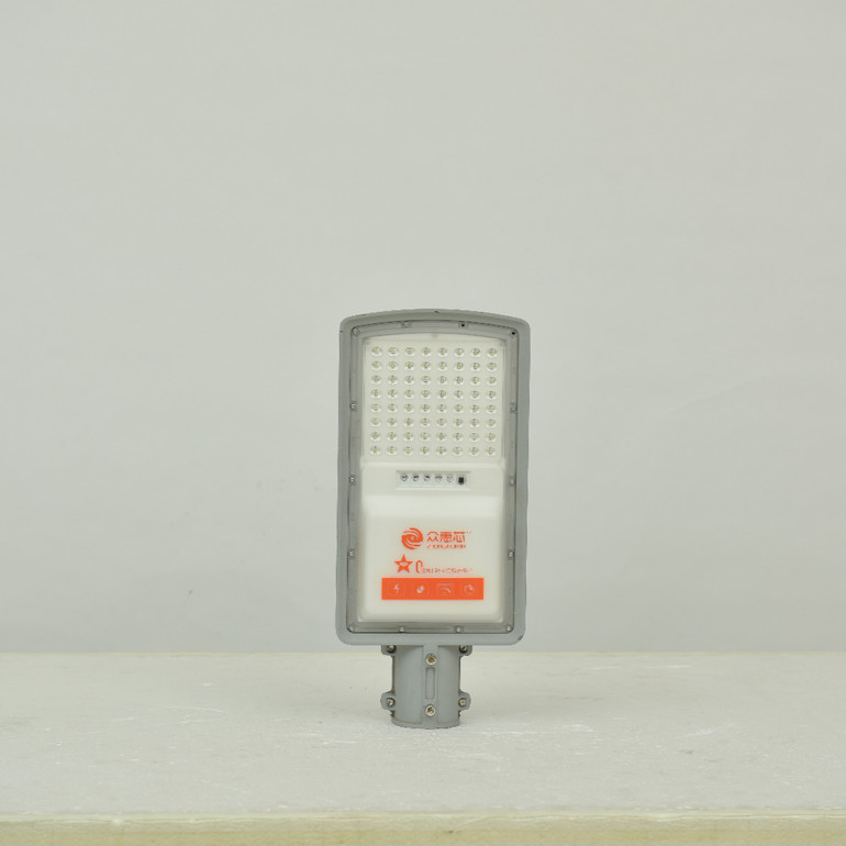 Simple Series Street Lamp