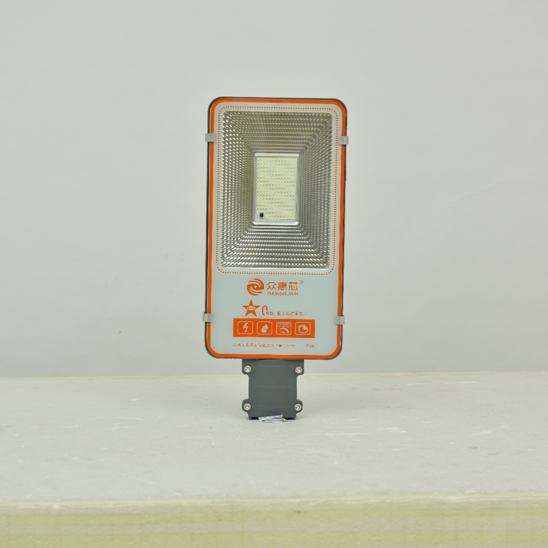 LED Series Street Lamp