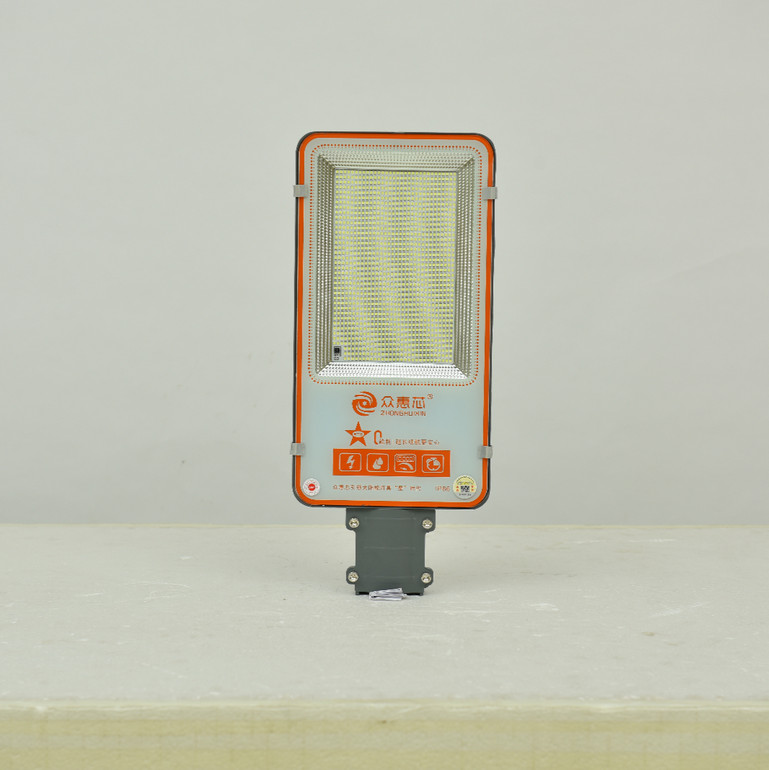 LED Series Street Lamp