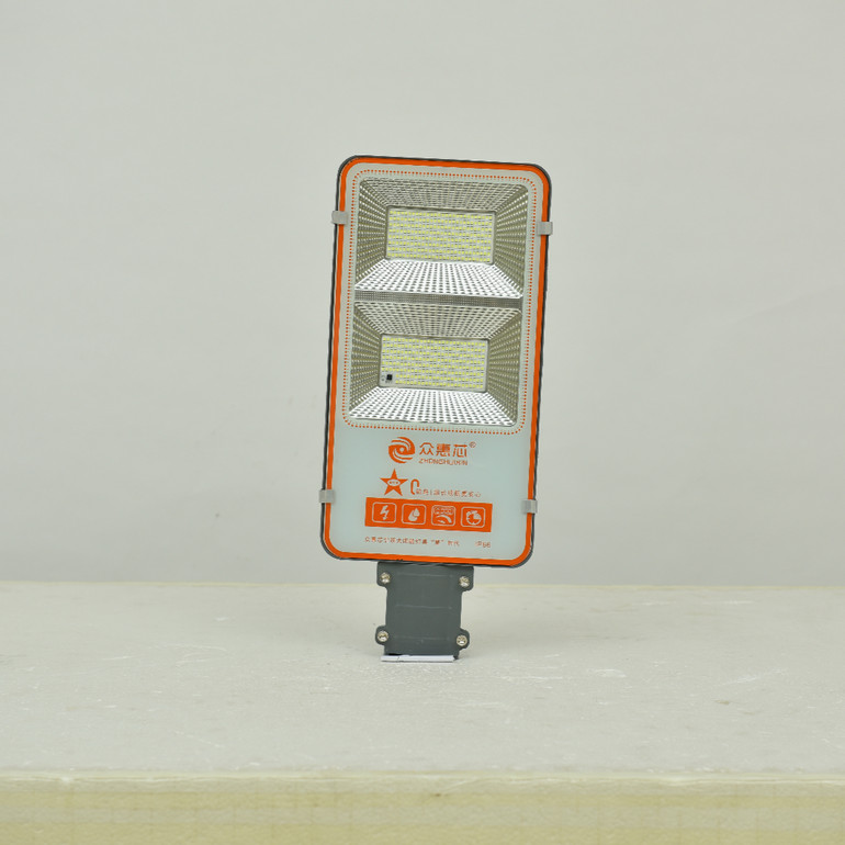 LED Series Street Lamp