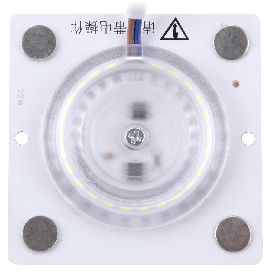 White LED Module