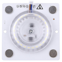 White LED Module