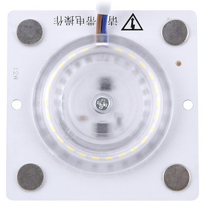 White LED Module