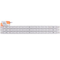 Long Strip LED Module