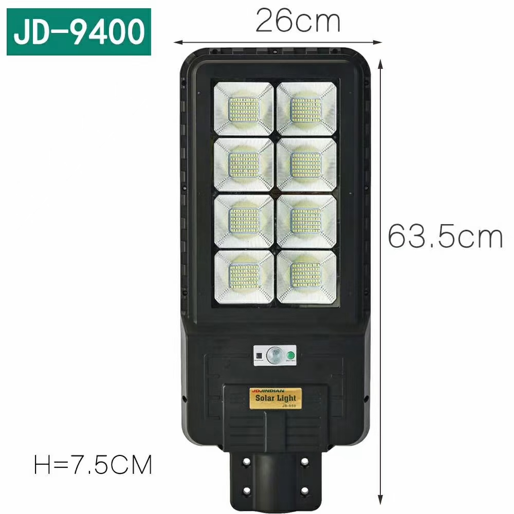 Solar Street Lamp JD Series