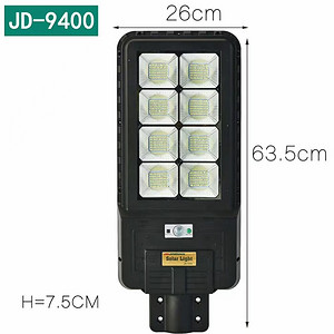 Solar Street Lamp JD Series