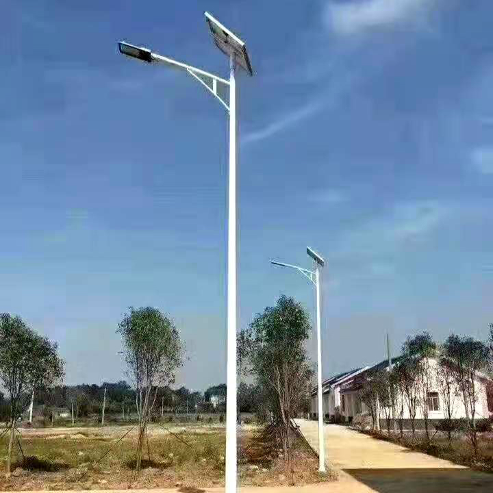 Solar Street Lamp