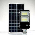 IP65 Solar Street Lamp